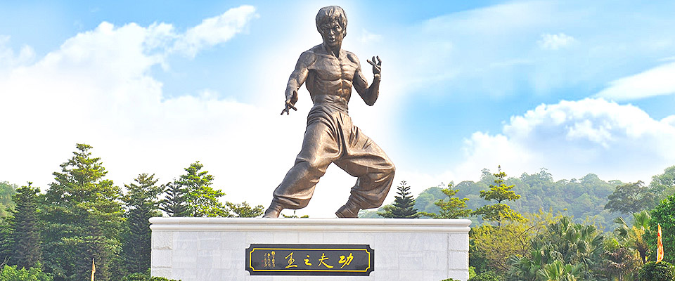 佛山李小龙乐园