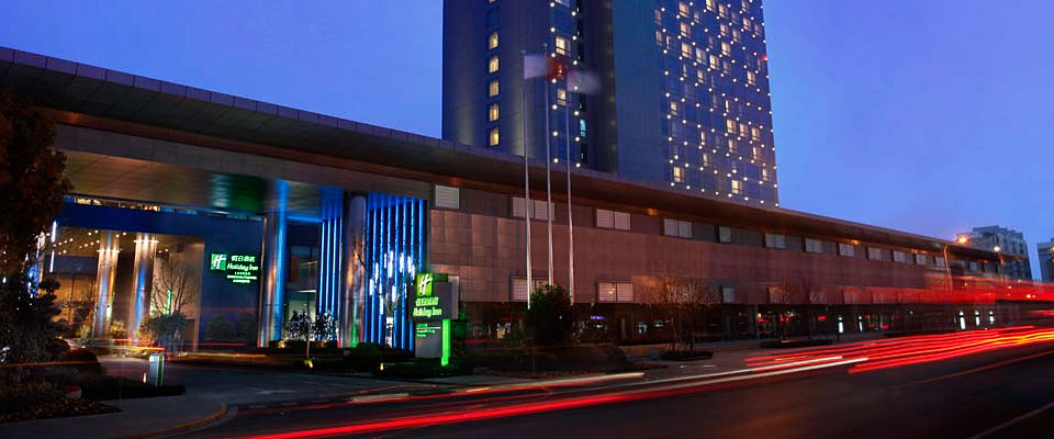 上海浦东绿地假日酒店