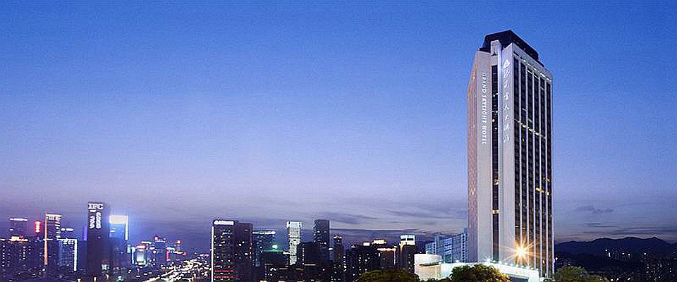 深圳中航城格兰云天大酒店