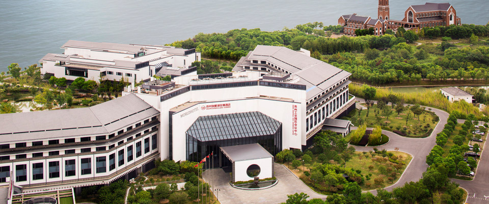 苏州独墅湖世尊酒店