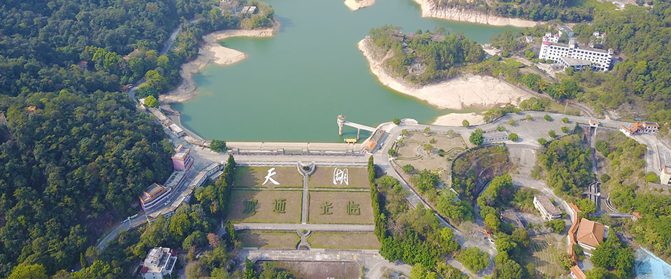 天湖旅游风景区