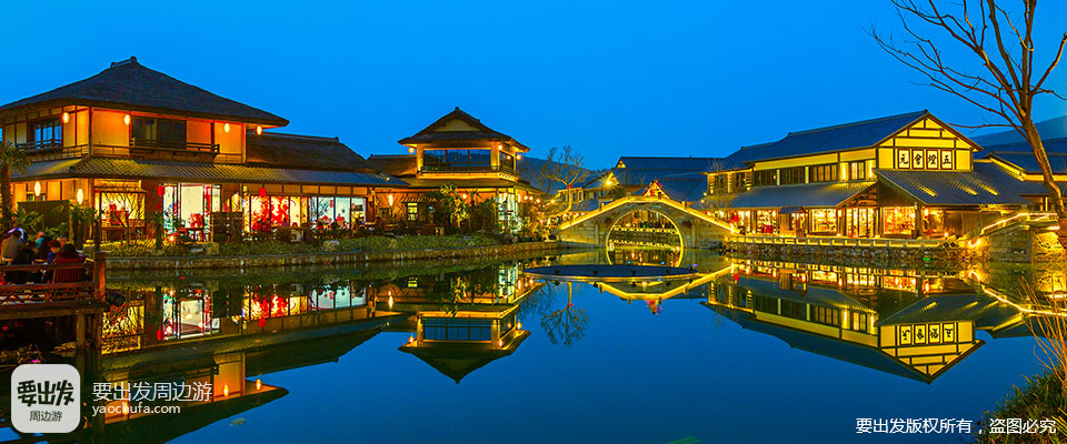 无锡拈花湾拈花客栈