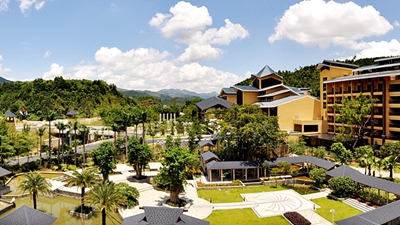 龙门地派温泉度假村