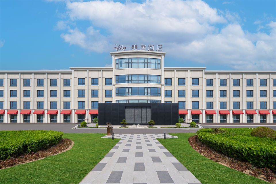 北京通州运河商务区美居酒店