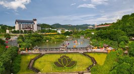信宜莲花湖庄园