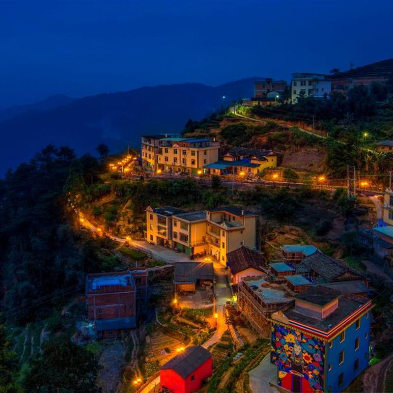 漳州华安七彩官畲云尚度假景区