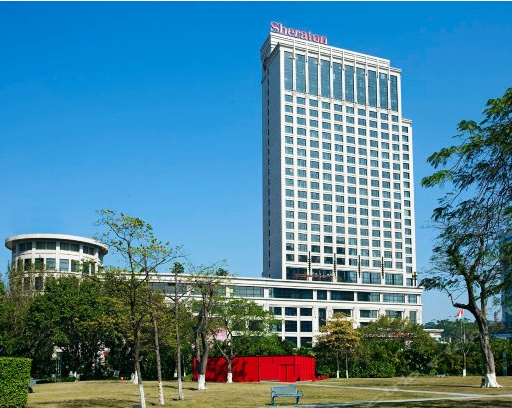 中山喜来登酒店