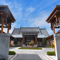 重庆山前宋品酒店