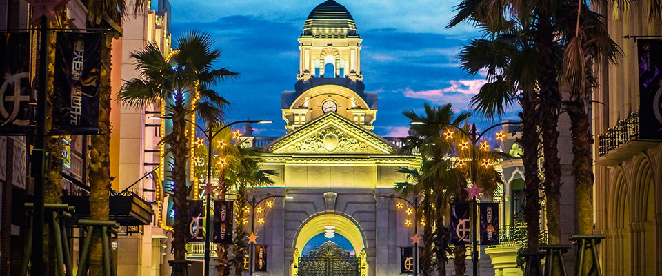 海合安苏州阳澄半岛乐园