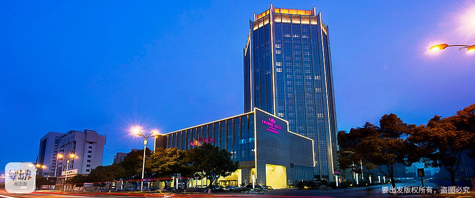 镇江兆和皇冠假日酒店