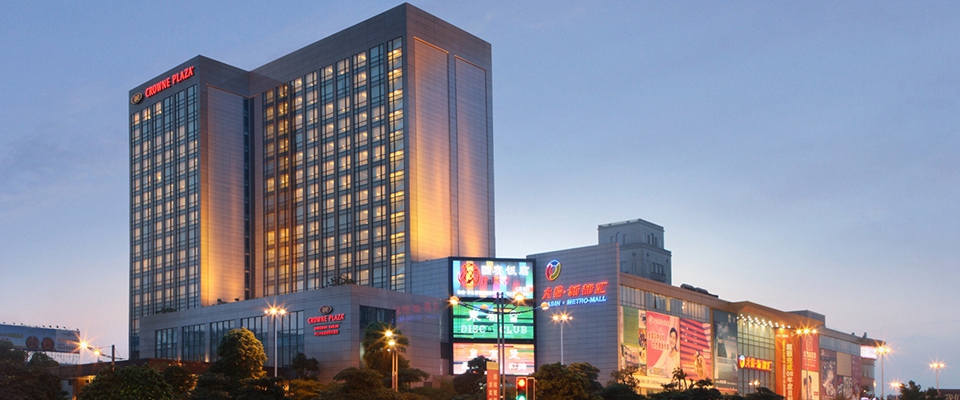 中山大信皇冠假日酒店