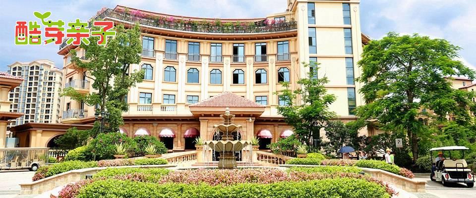 铂顿国际公寓（长泰马洋溪店）