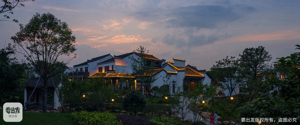 千岛湖文渊狮城璞仕酒店