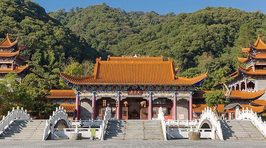 观音山王山寺