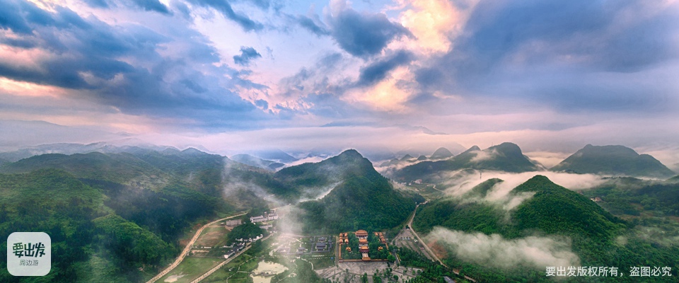 永州景区,邵阳景区,永州景区_大山谷图库