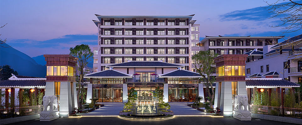 清远英德栖湖酒店