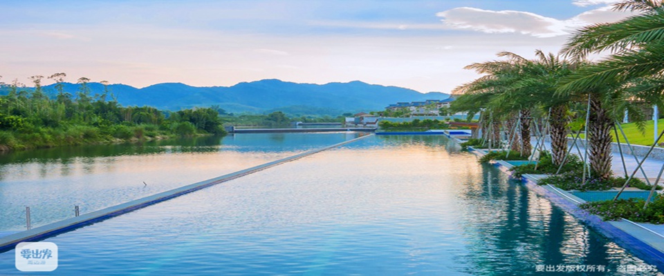 深汕合作区水底山温泉庄园