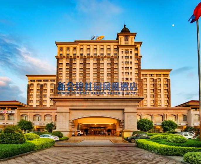 江门新会碧桂园凤凰酒店