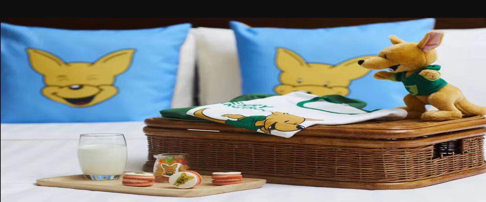 上海浦东嘉里大酒店