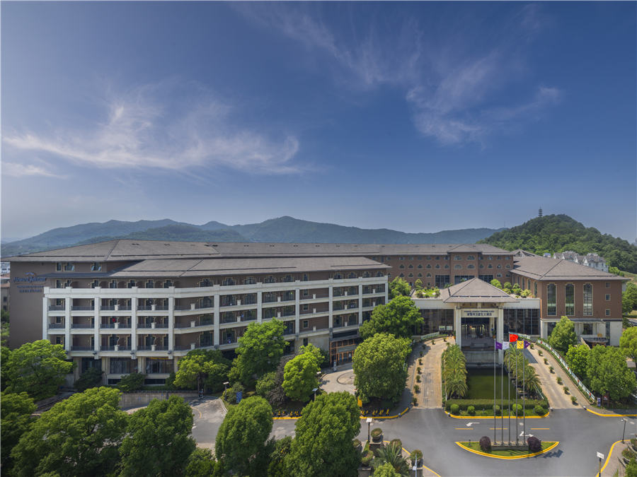 诸暨同方豪生酒店