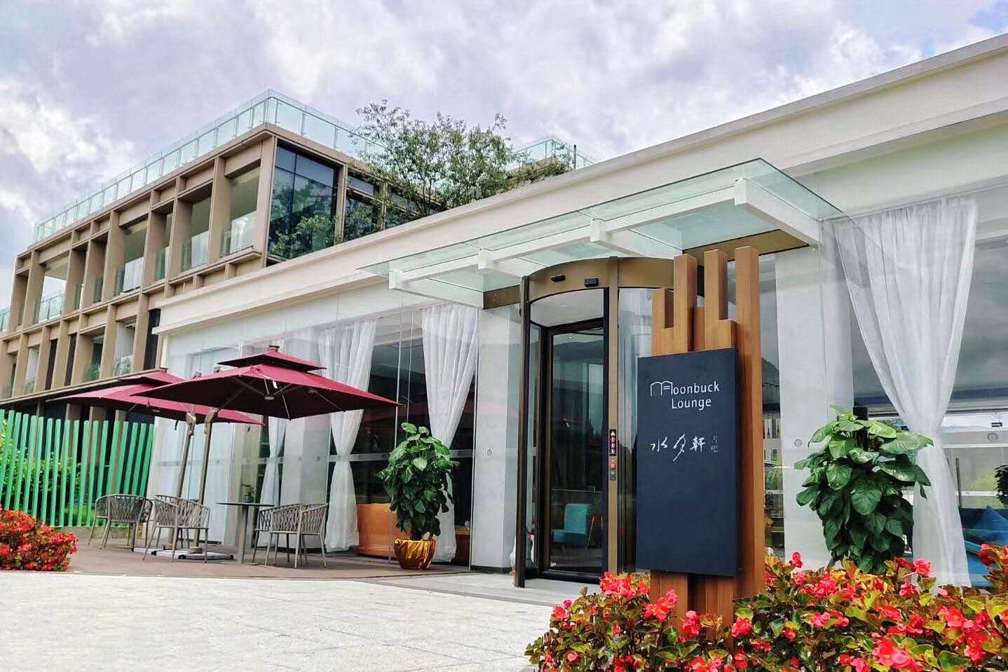 广州上水精品设计酒店