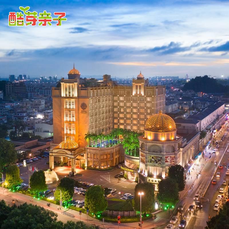 佛山哥顿酒店-亲子房