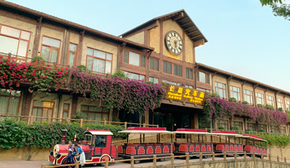 佛山长鹿旅游休博园