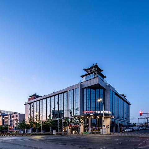 北京运河商务区希尔顿欢朋酒店