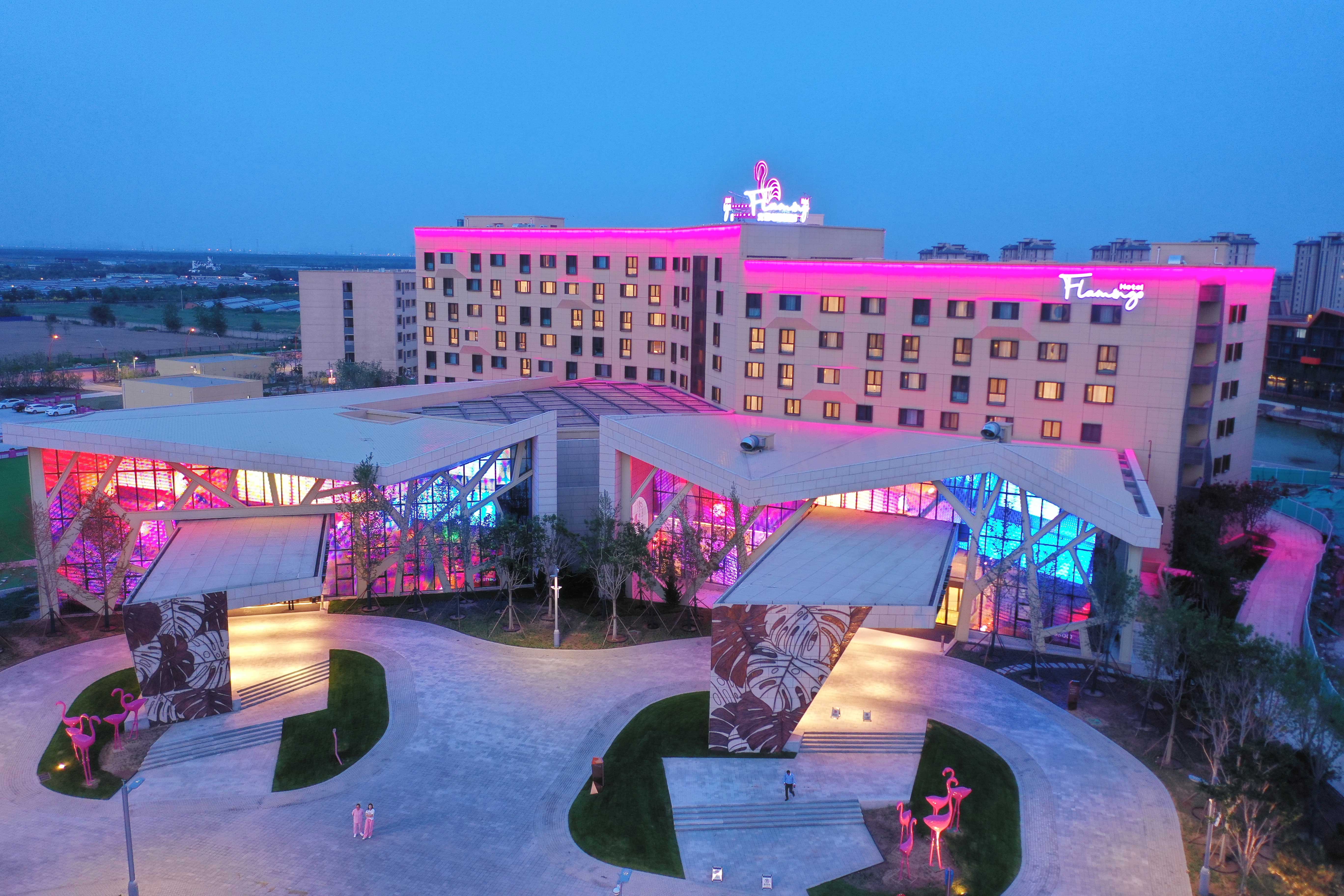 天津火烈鸟港湾酒店