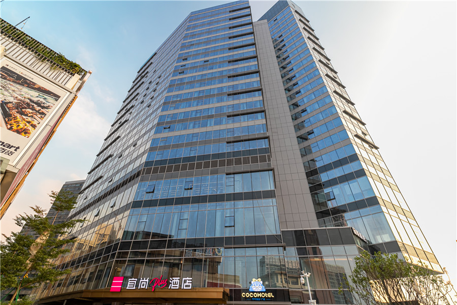 广州钧明欢乐世界宜尚PLUS酒店