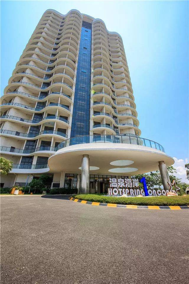 汉普敦度假公寓(中山敏捷温泉海岸店)