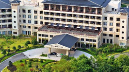 宁乡紫龙湾温泉度假酒店