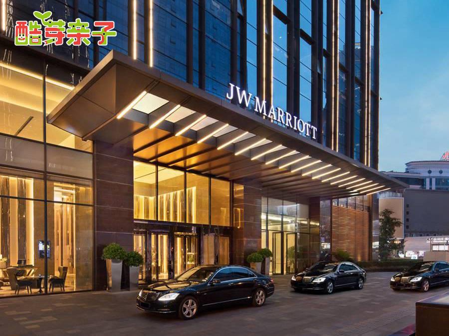 成都茂业JW万豪酒店