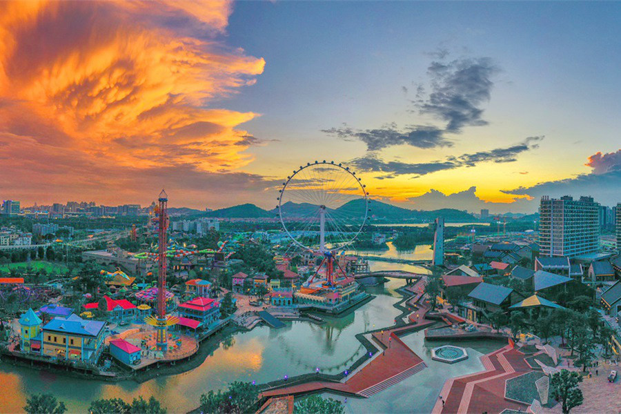 顺德欢乐海岸PLUS