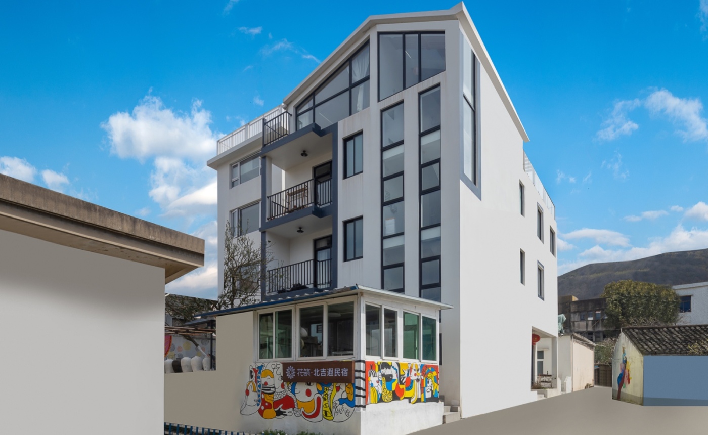 花筑·北吉遐民宿(嵊泗基湖沙滩店)