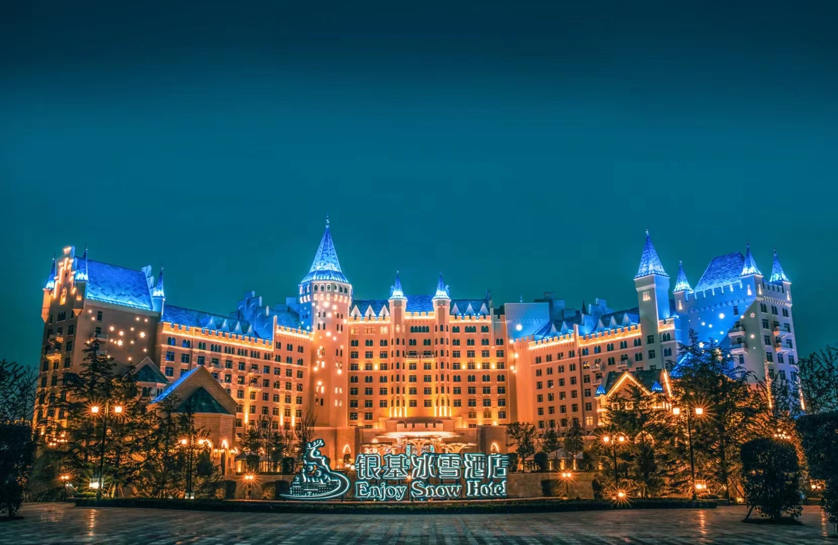 河南银基冰雪酒店