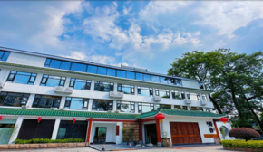 从化清音温泉酒店