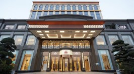 佛山帝恩酒店(广东千古情西樵山店)