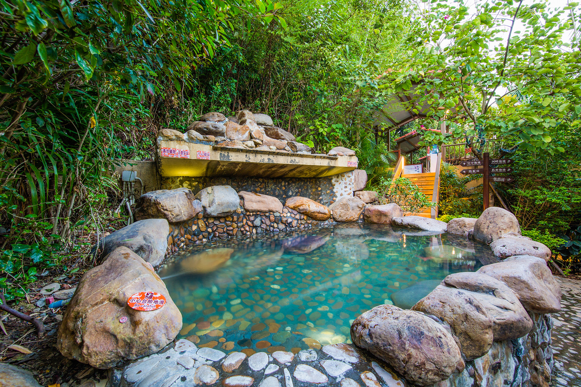 南昆山云顶温泉门票