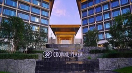 遵化金融街古泉皇冠假日酒店