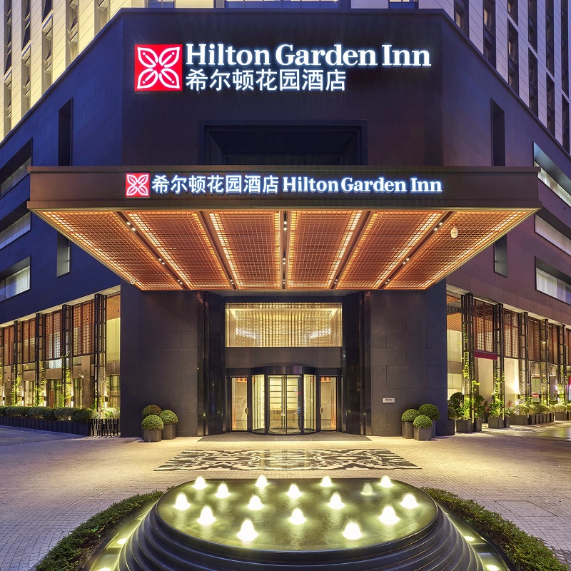 广州天河鼎龙希尔顿花园酒店