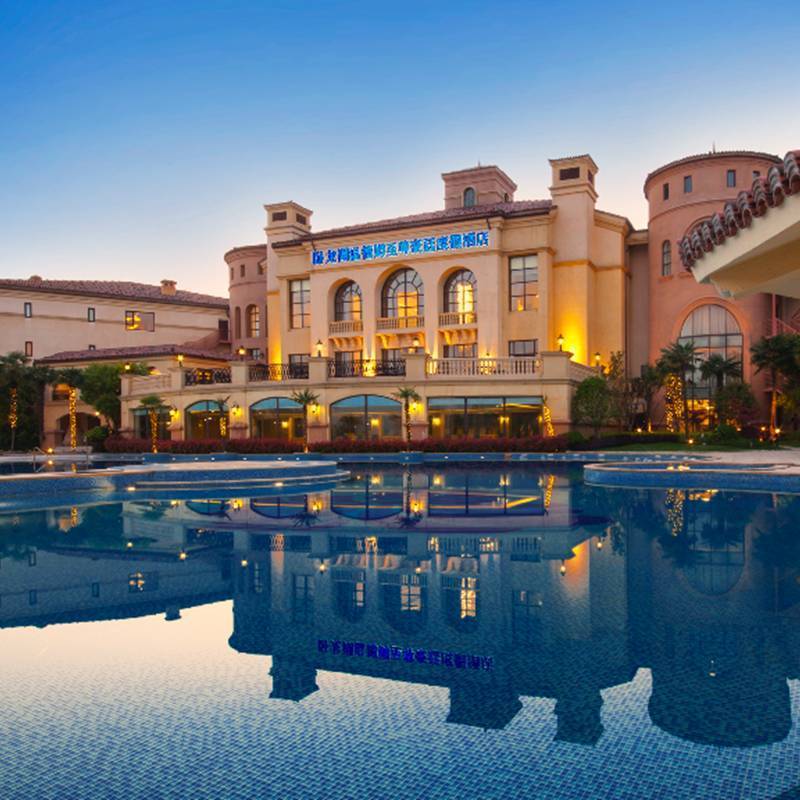 南京市卧龙湖温德姆至尊豪廷度假酒店