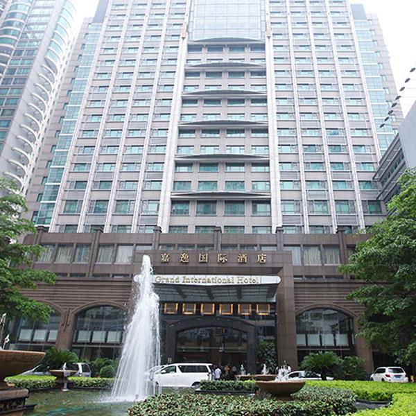 广州嘉逸国际酒店