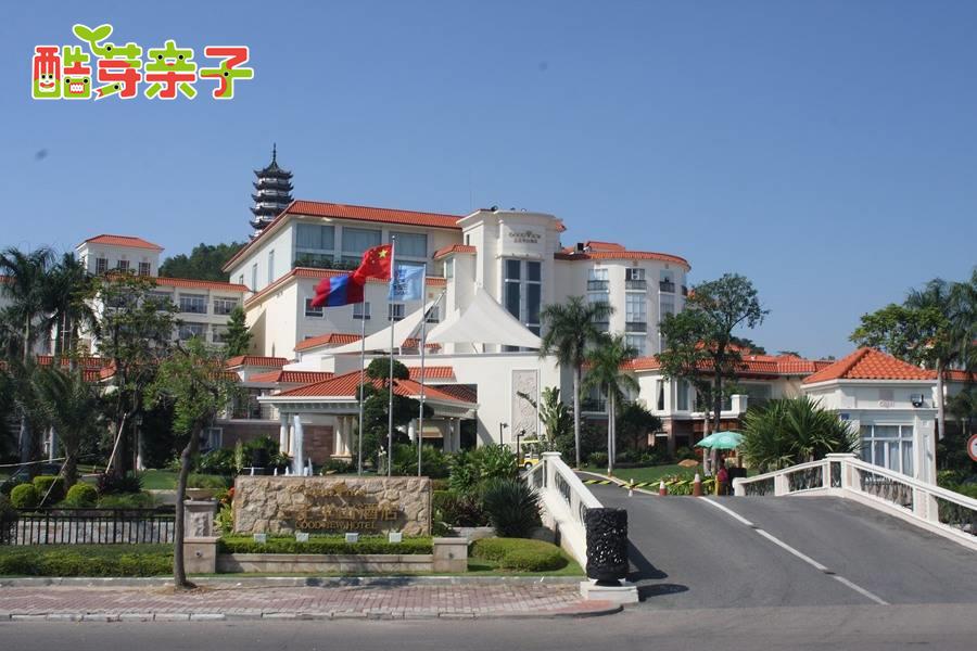 东莞桥头三正半山酒店