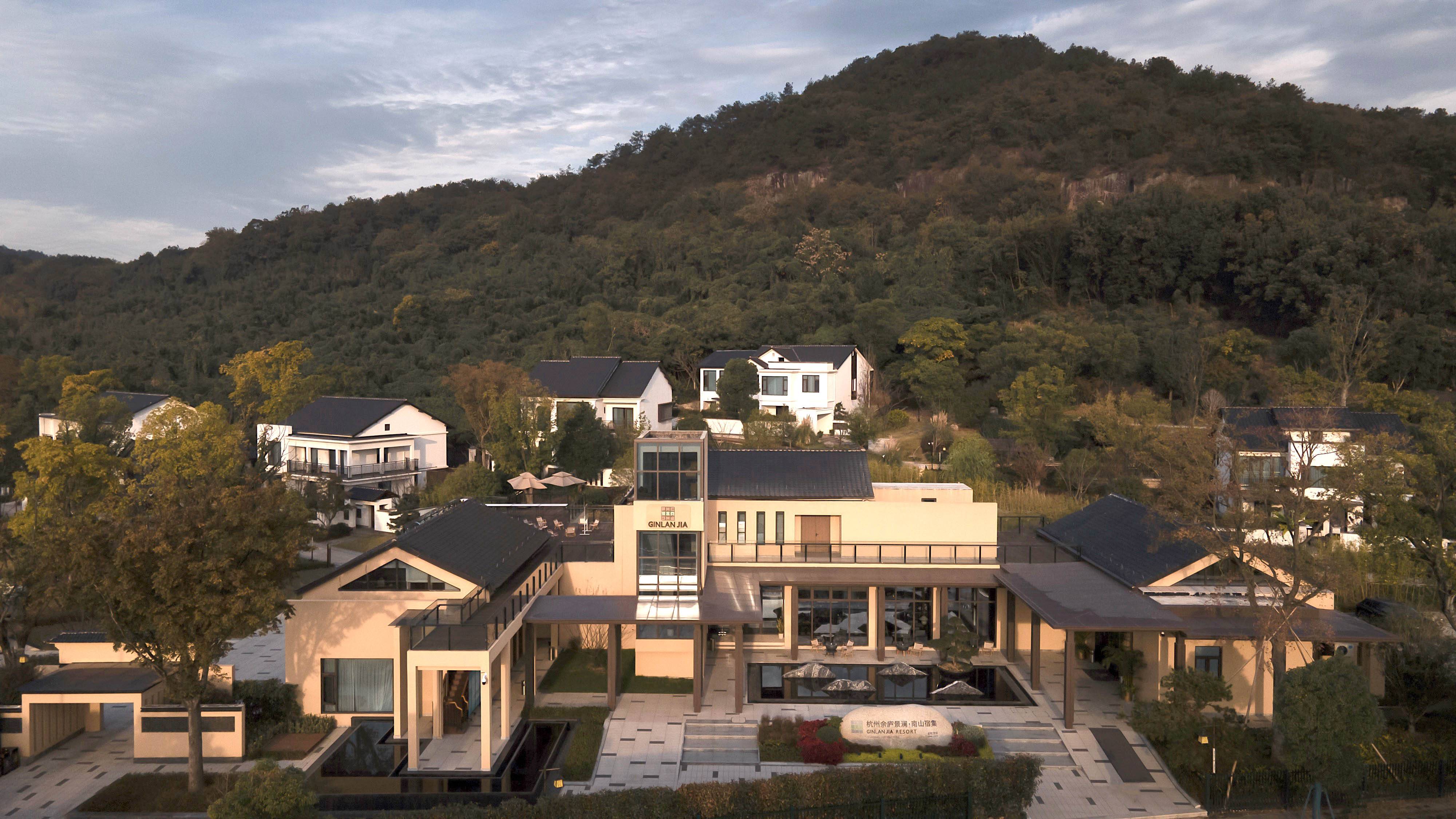 杭州余庐景澜·南山宿集