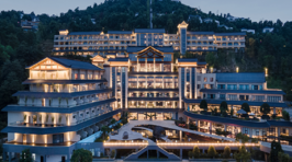 湖南桃花源温德姆至尊豪廷温泉酒店