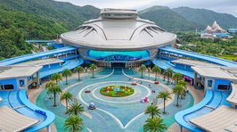 长隆飞船乐园