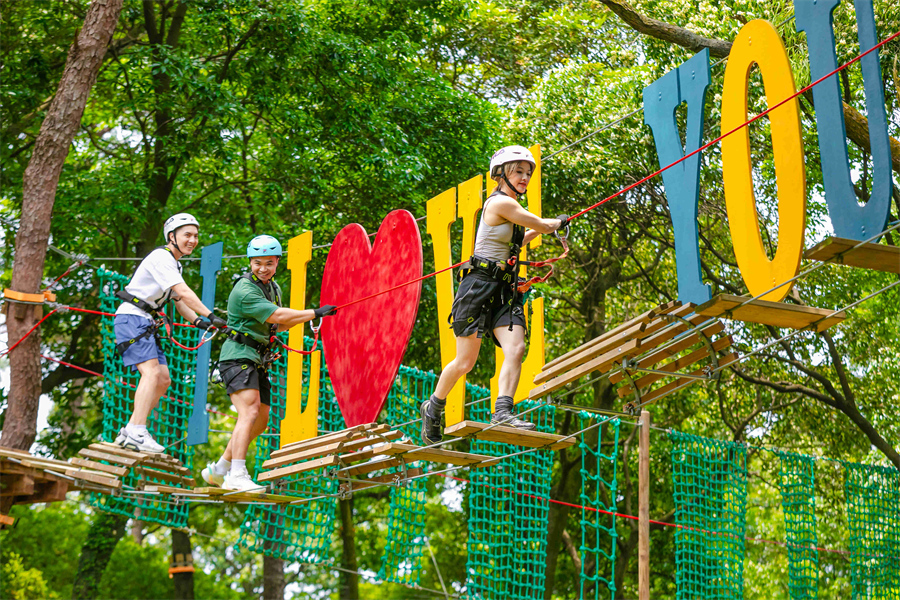 西樵山森吧飞越丛林探险乐园