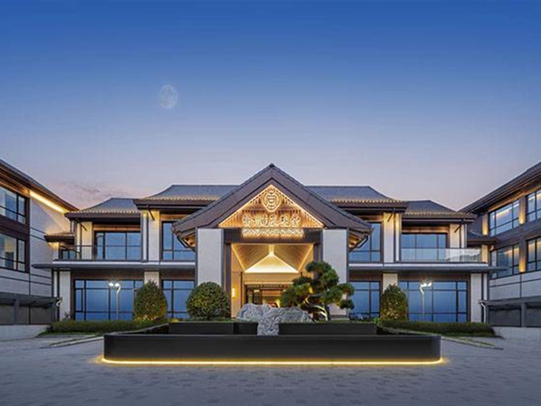 衢州南孔观堂酒店