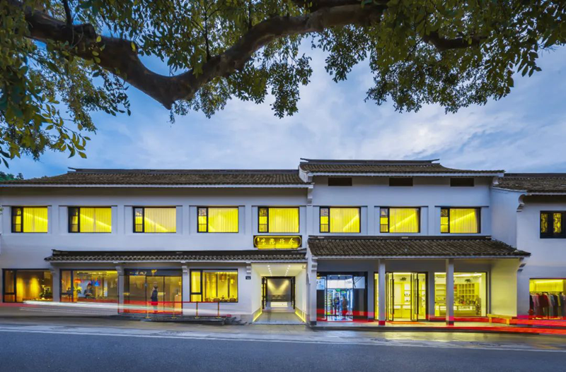 普陀山息耒宝陀行舍